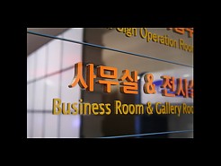 3D입체조각 (1)